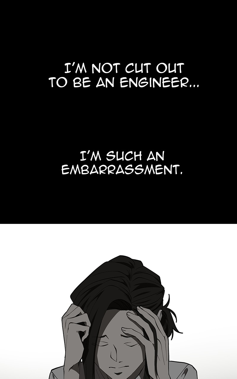 I Love Yoo Chapter 123 page 12 - Chapter 123: Episode 116