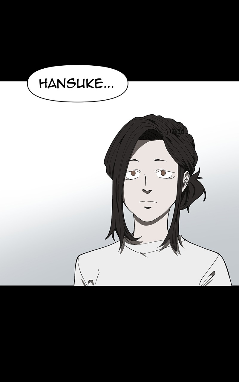 I Love Yoo Chapter 123 page 24 - Chapter 123: Episode 116