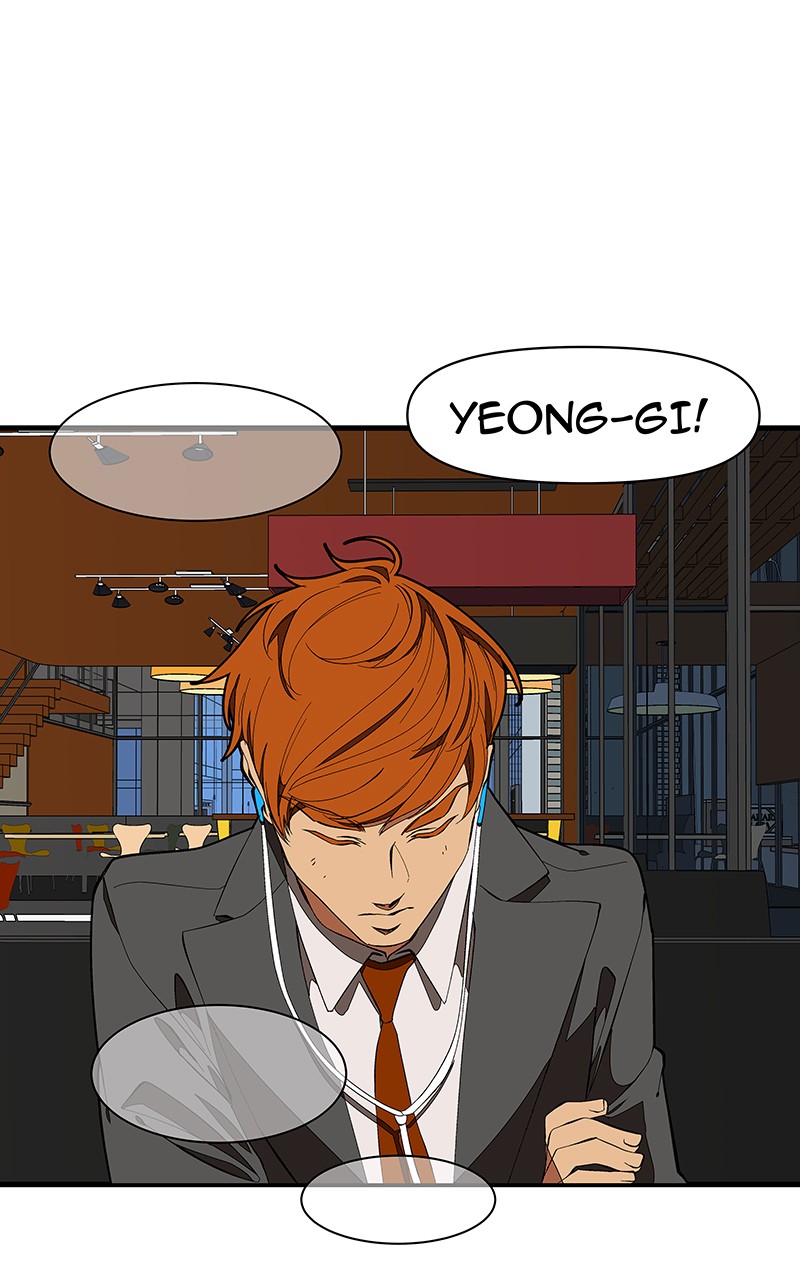 I Love Yoo Chapter 123 page 60 - Chapter 123: Episode 116