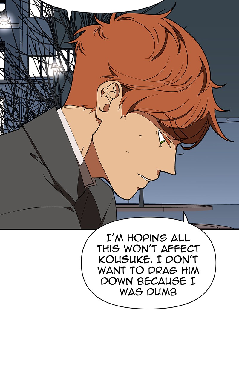 I Love Yoo Chapter 124 page 51 - Chapter 124: Episode 117