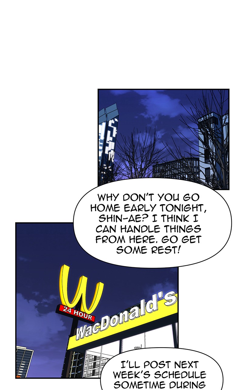 I Love Yoo Chapter 125 page 1 - Chapter 125: Episode 118