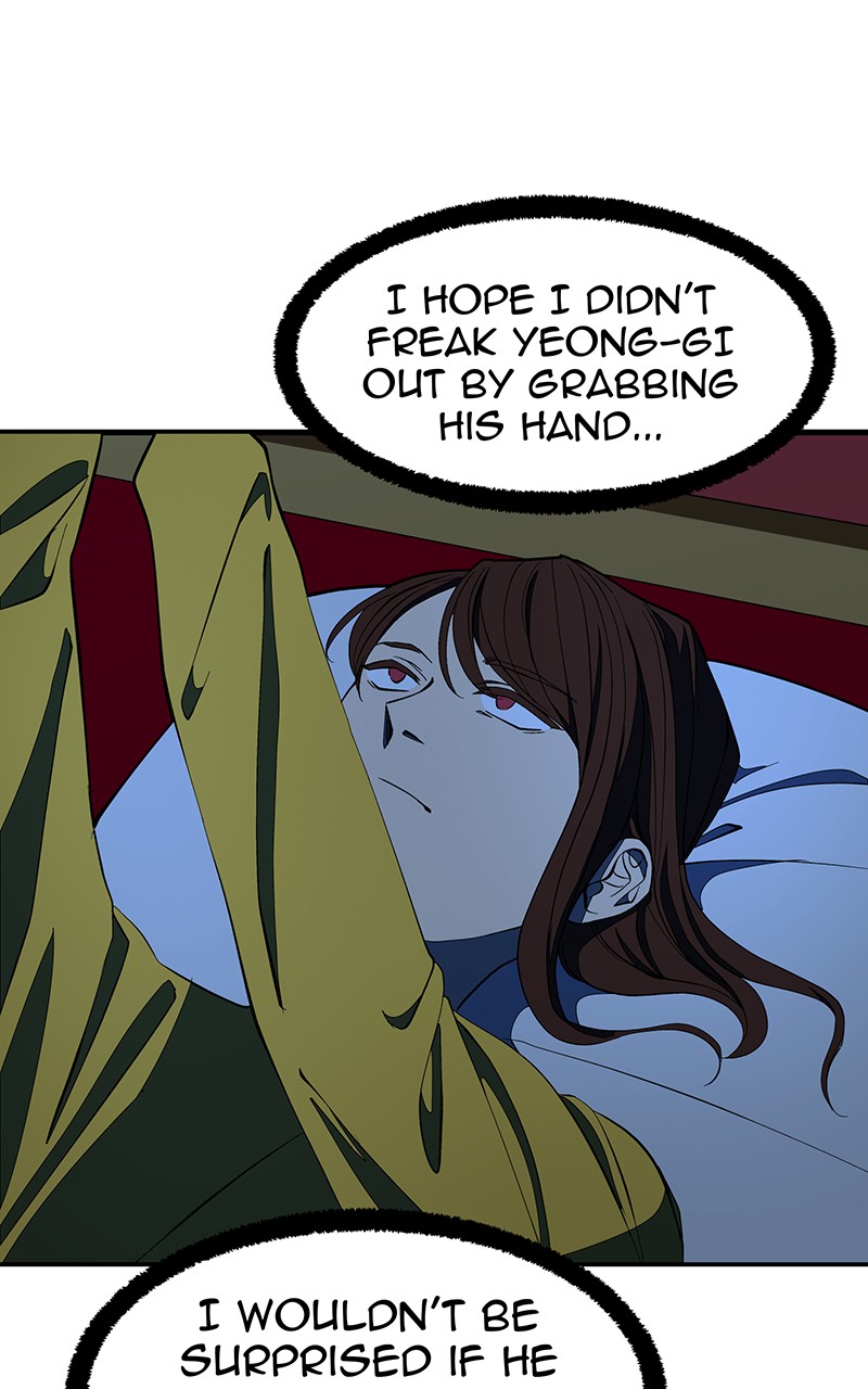 I Love Yoo Chapter 125 page 43 - Chapter 125: Episode 118