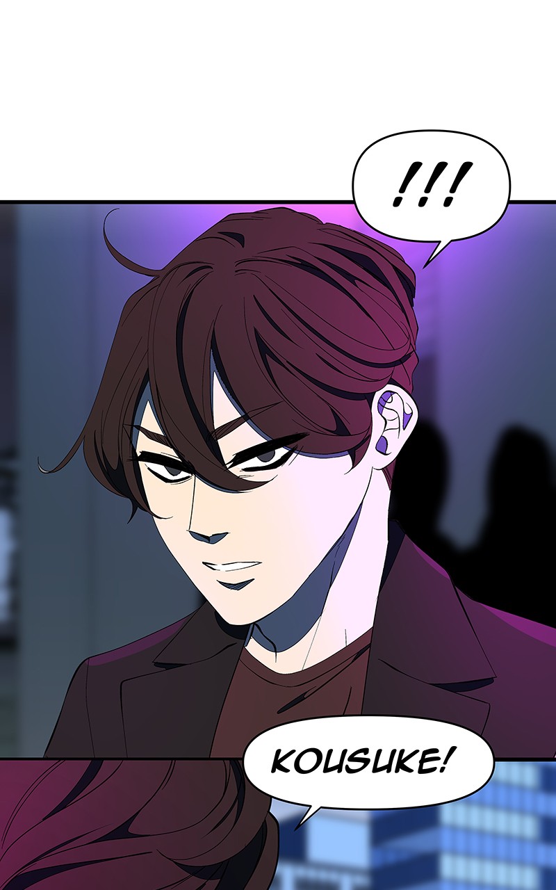 I Love Yoo Chapter 128 page 1 - Chapter 128: Episode 121