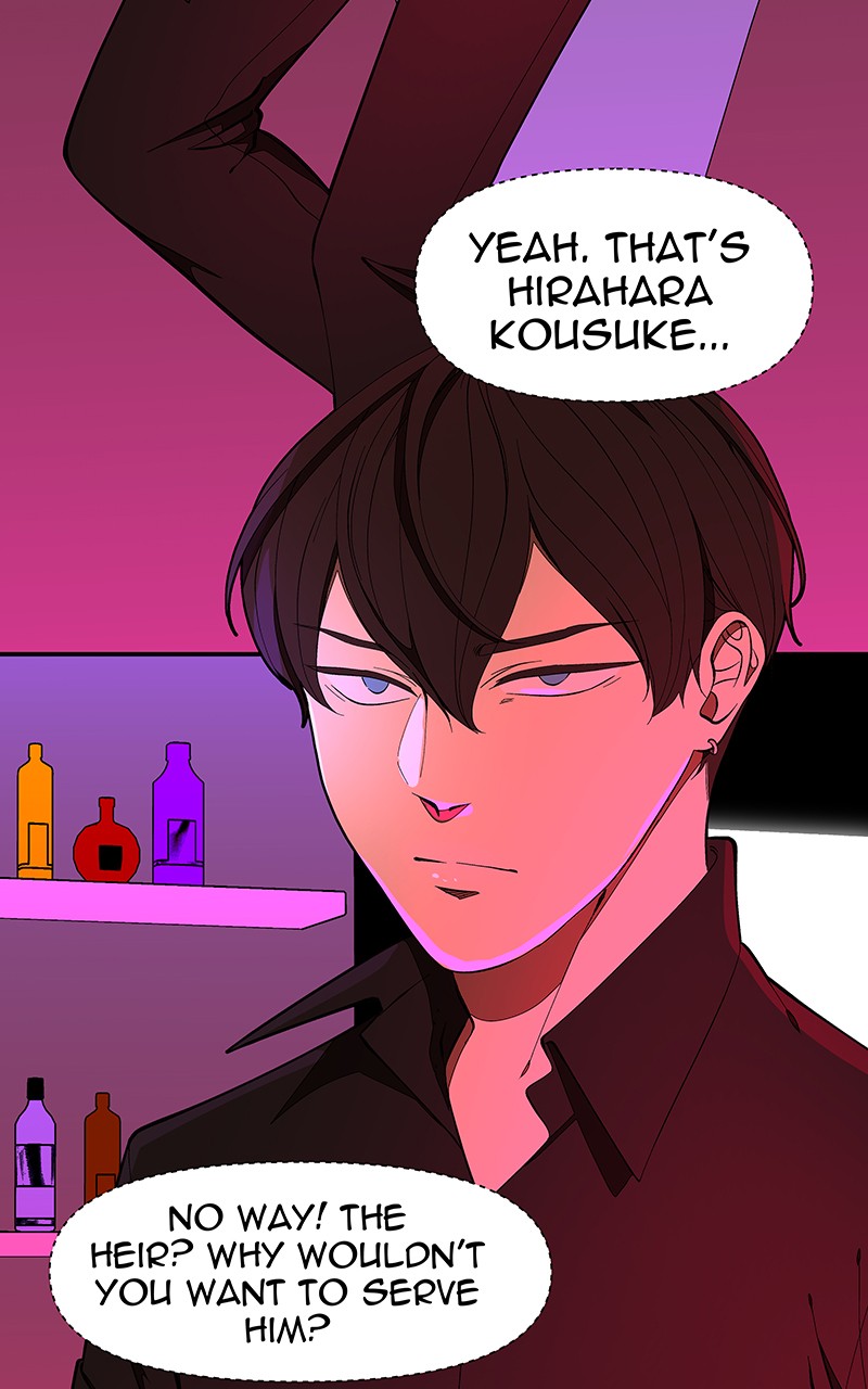 I Love Yoo Chapter 128 page 10 - Chapter 128: Episode 121