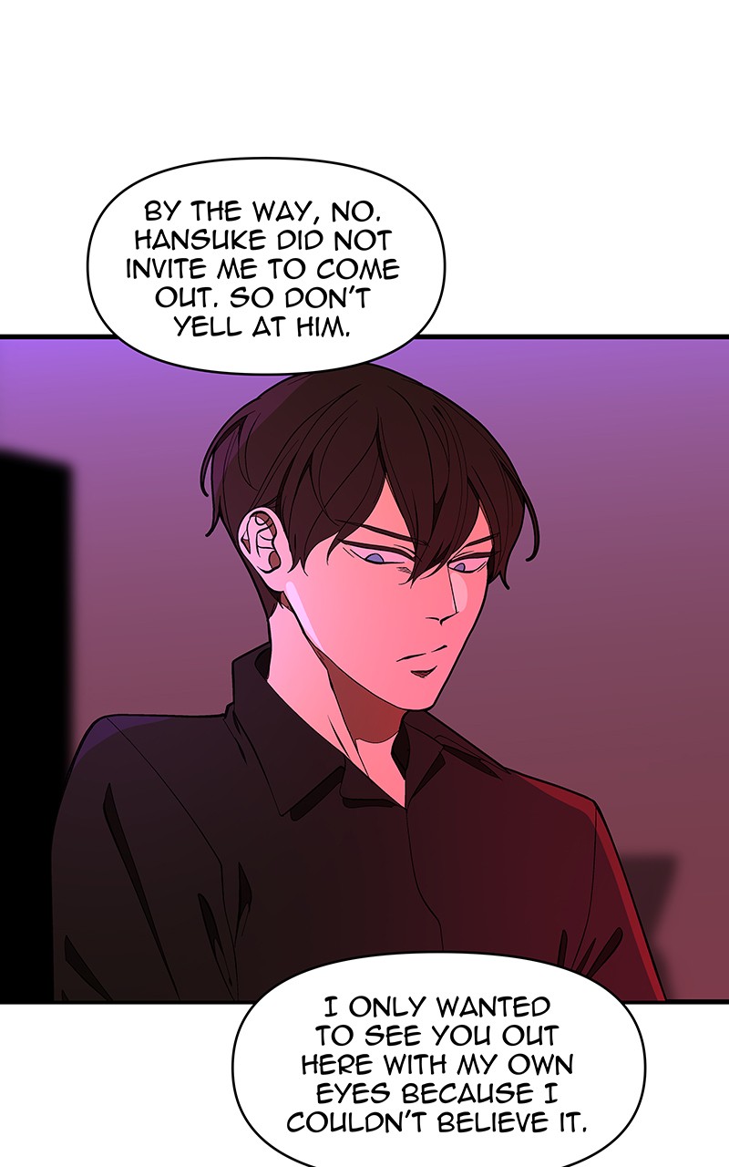 I Love Yoo Chapter 128 page 32 - Chapter 128: Episode 121