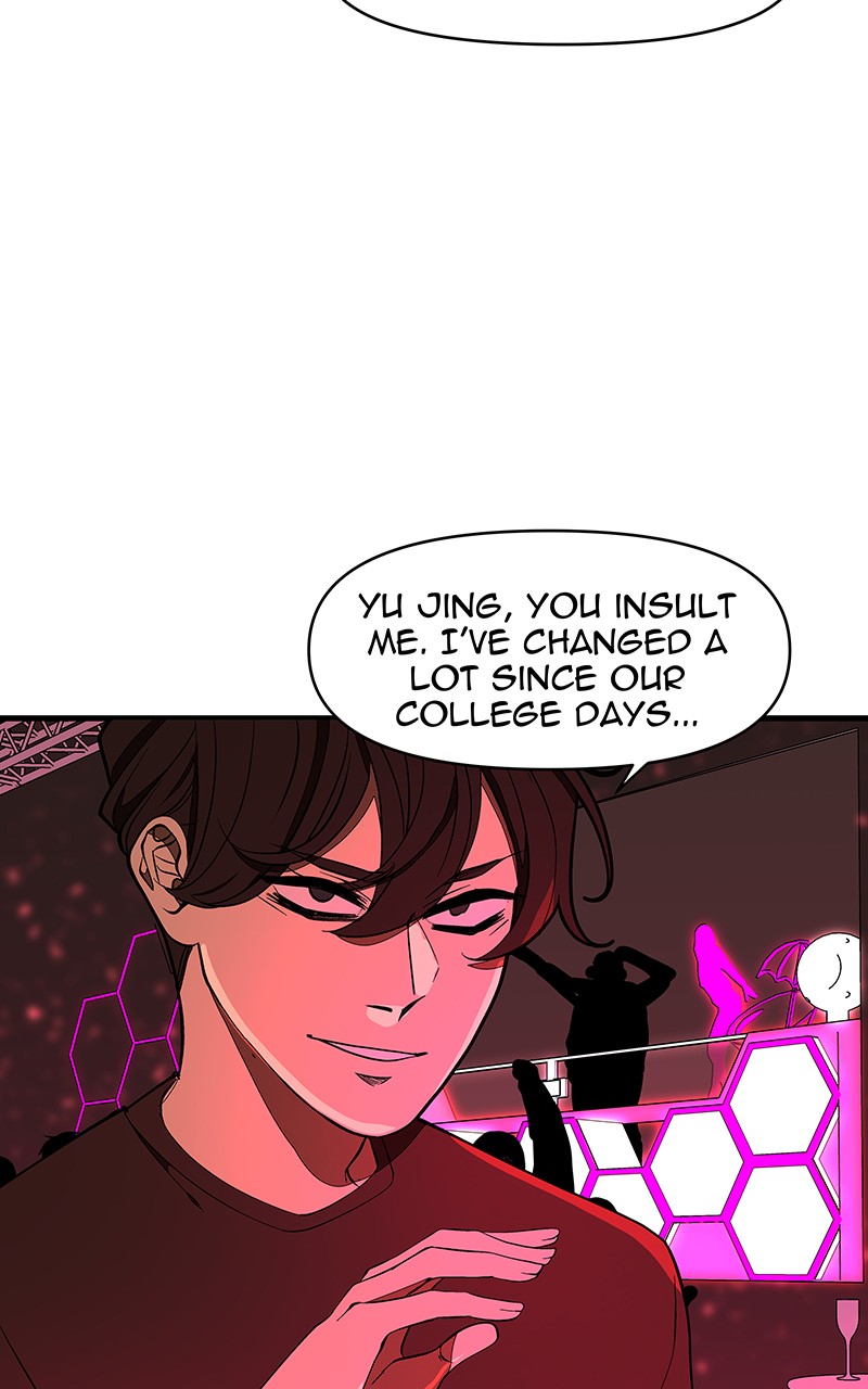 I Love Yoo Chapter 128 page 47 - Chapter 128: Episode 121