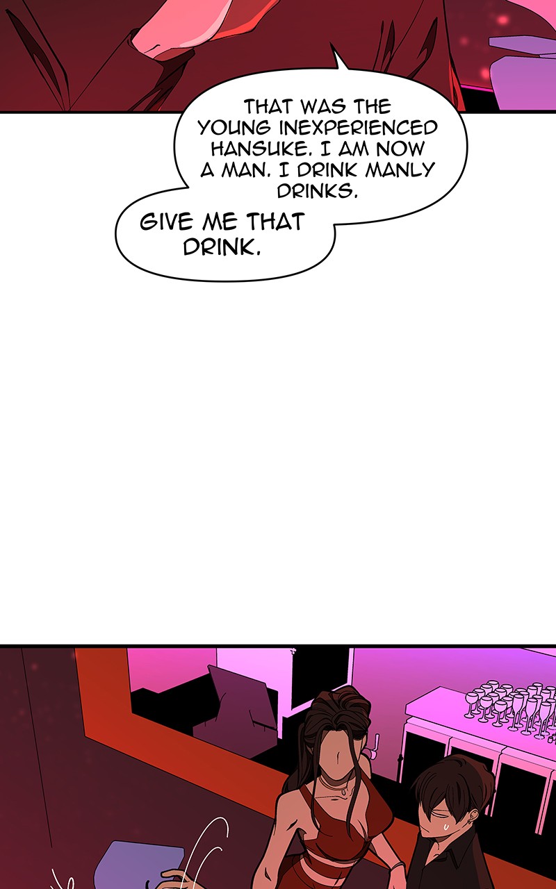 I Love Yoo Chapter 128 page 48 - Chapter 128: Episode 121