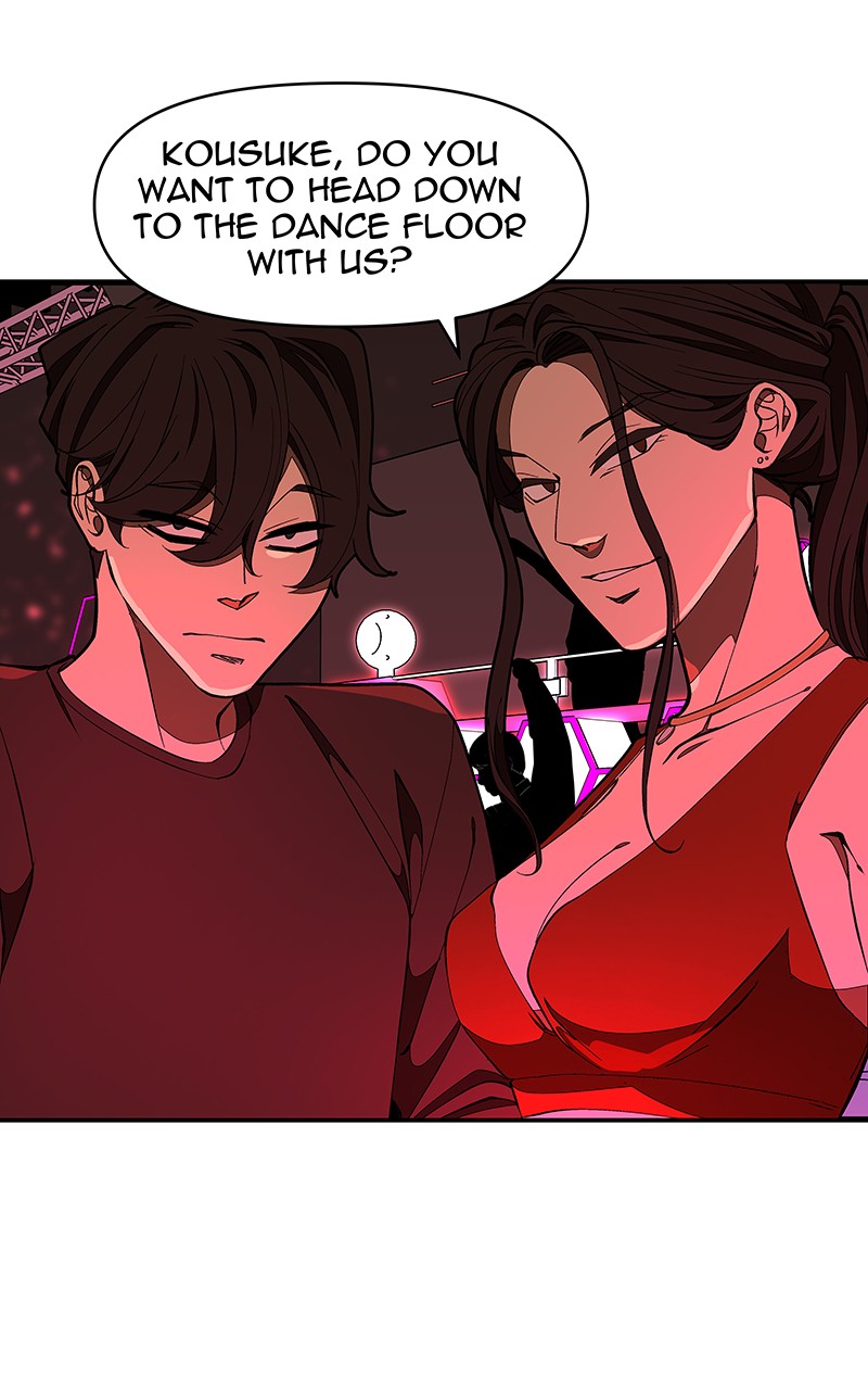 I Love Yoo Chapter 128 page 51 - Chapter 128: Episode 121