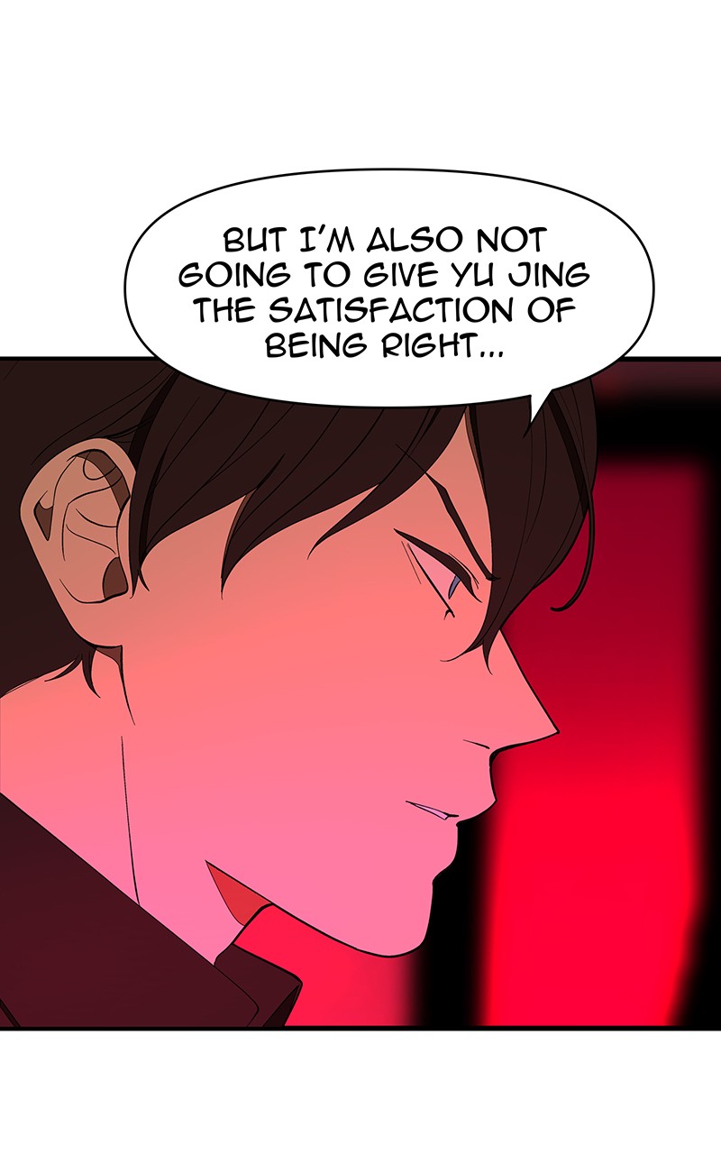 I Love Yoo Chapter 129 page 11 - Chapter 129: Episode 122