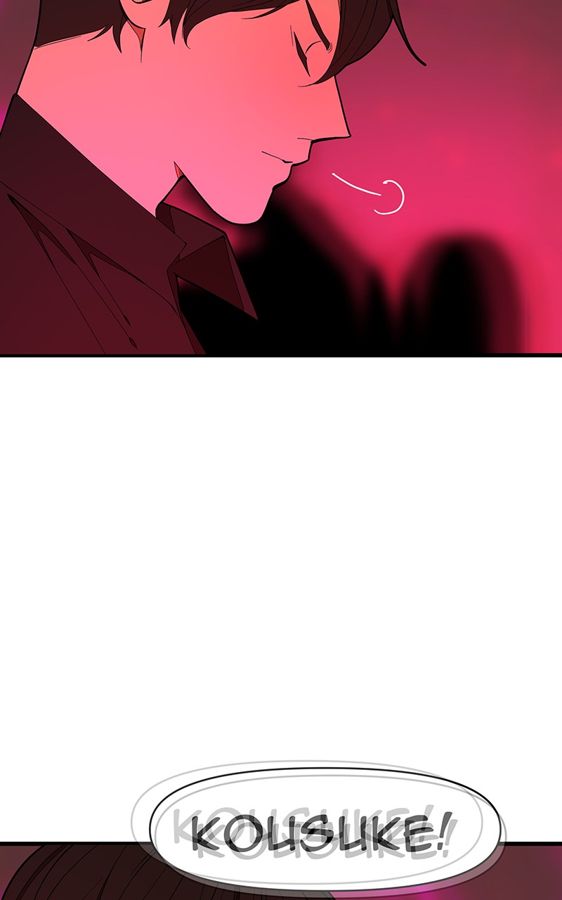 I Love Yoo Chapter 129 page 29 - Chapter 129: Episode 122