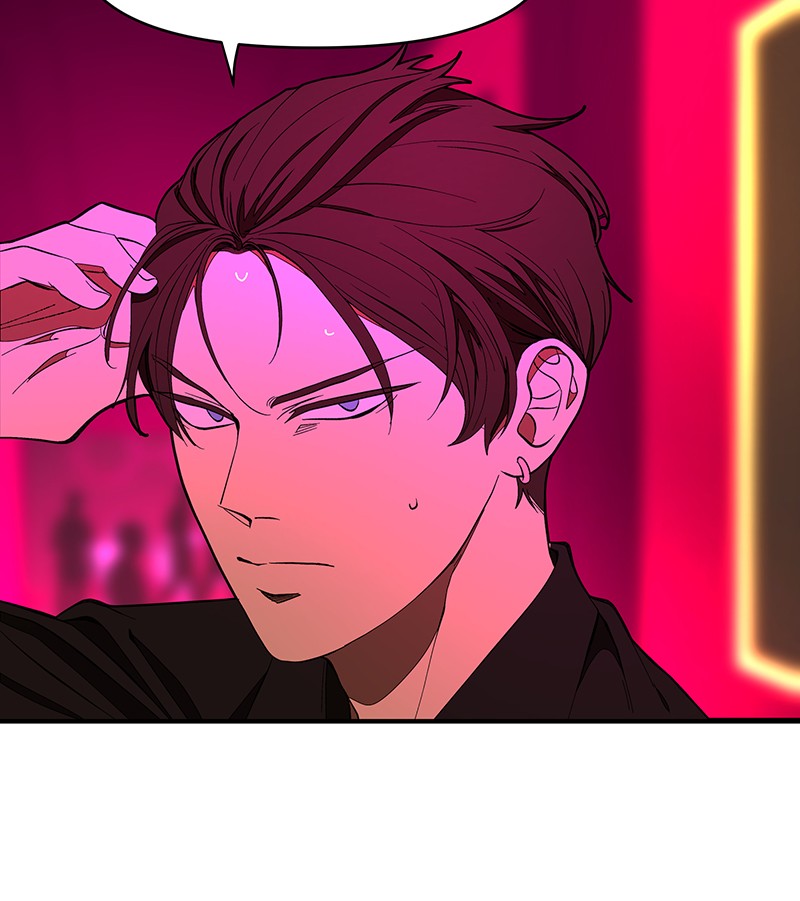I Love Yoo Chapter 129 page 80 - Chapter 129: Episode 122