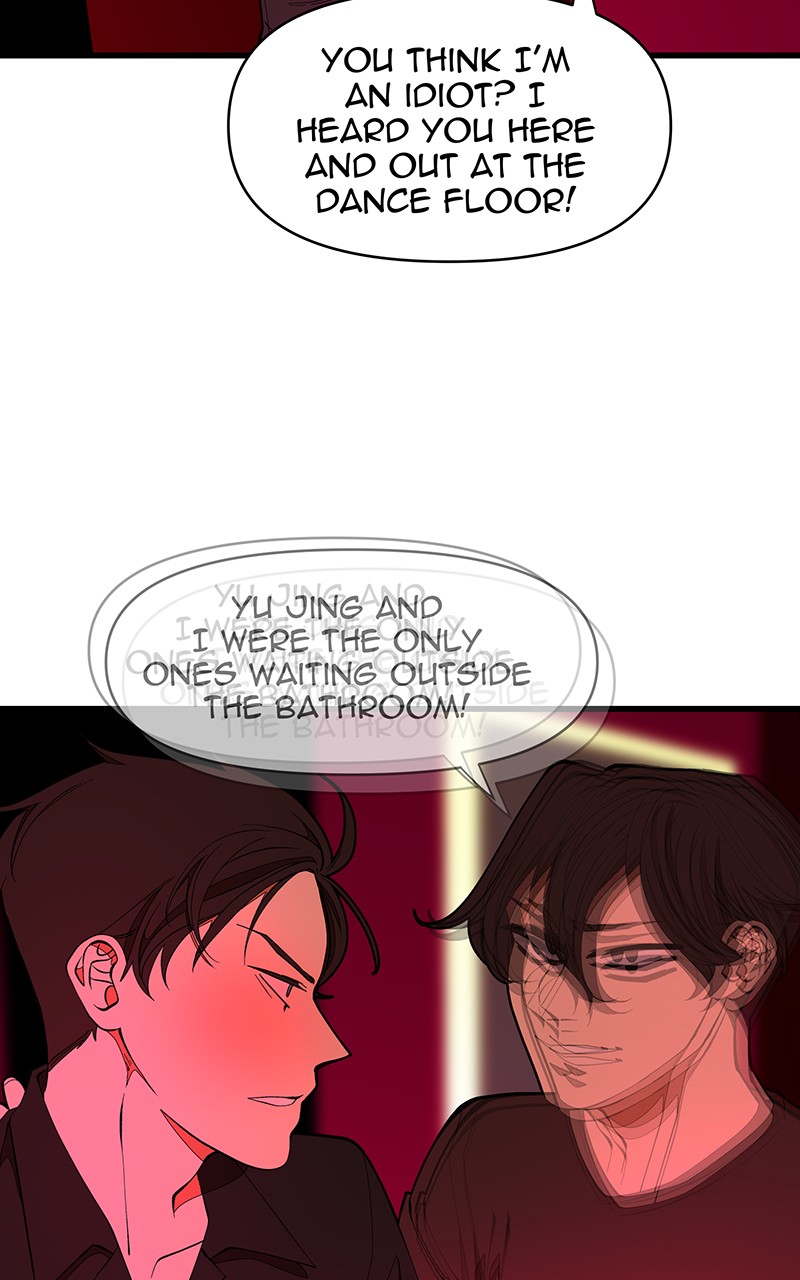 I Love Yoo Chapter 130 page 12 - Chapter 130: Episode 123