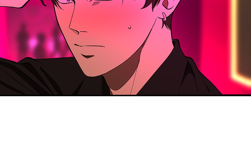 I Love Yoo Chapter 130 page 4 - Chapter 130: Episode 123