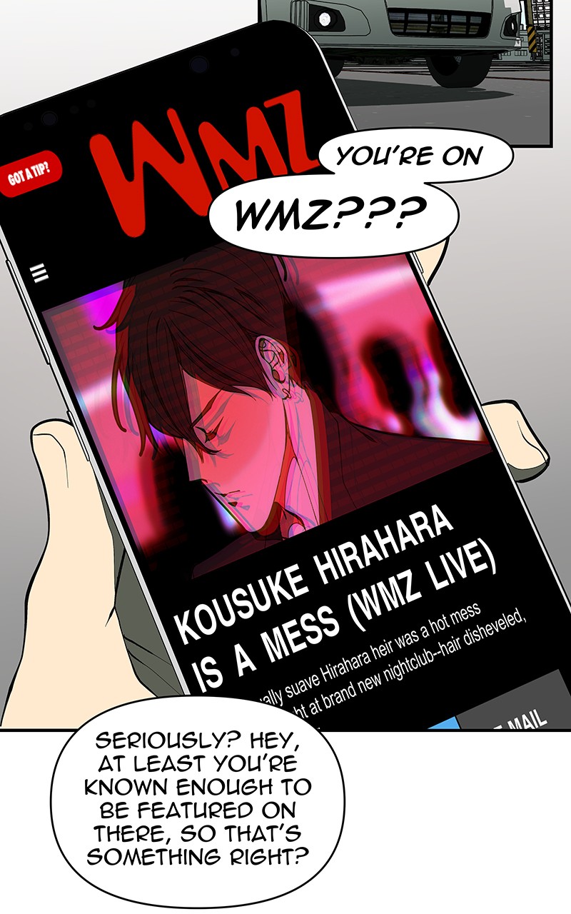 I Love Yoo Chapter 131 page 46 - Chapter 131: Episode 124