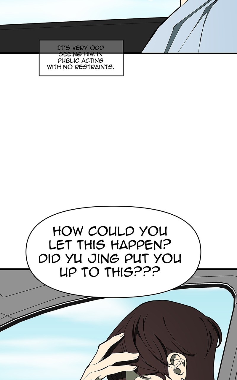 I Love Yoo Chapter 131 page 49 - Chapter 131: Episode 124
