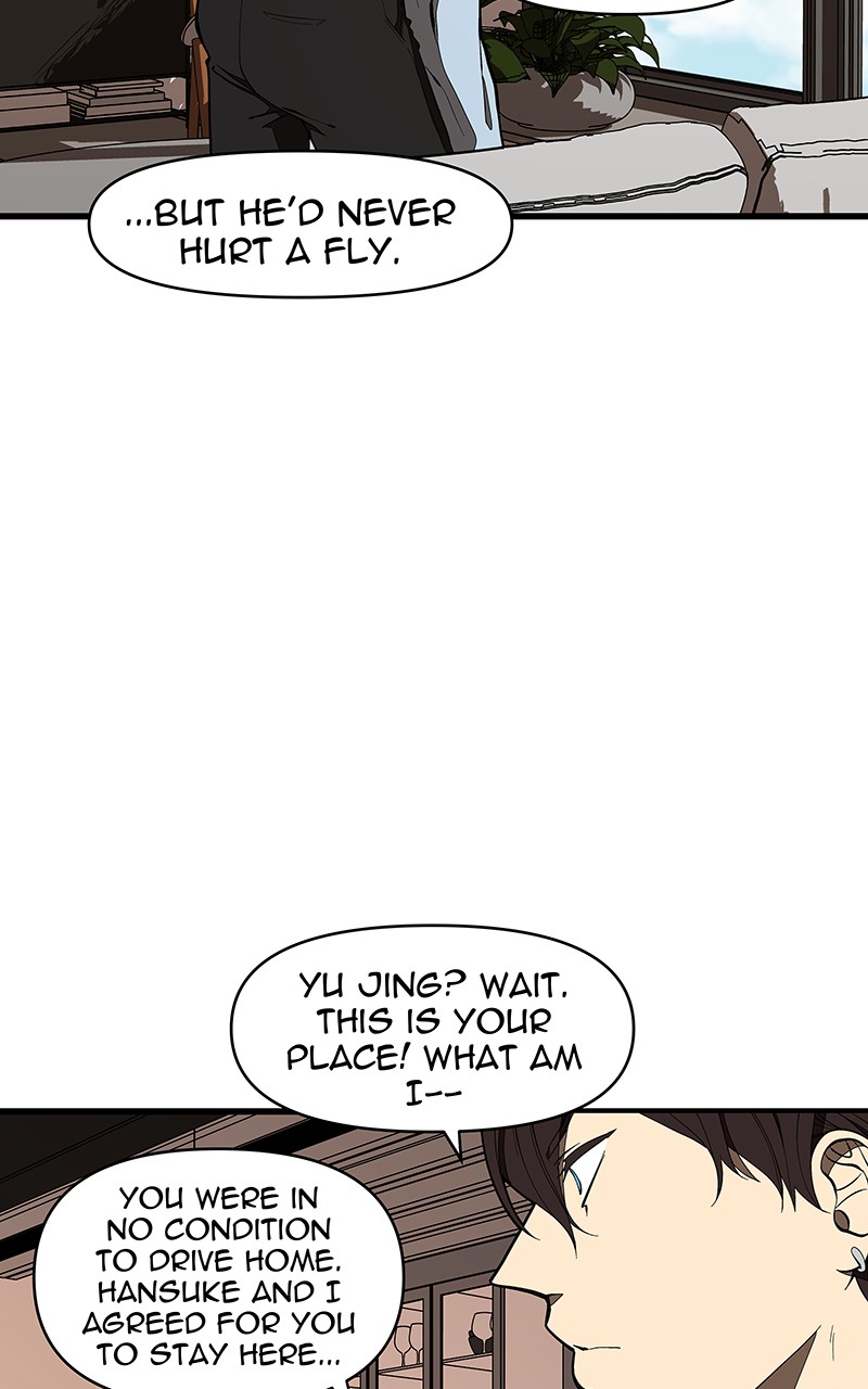I Love Yoo Chapter 131 page 5 - Chapter 131: Episode 124
