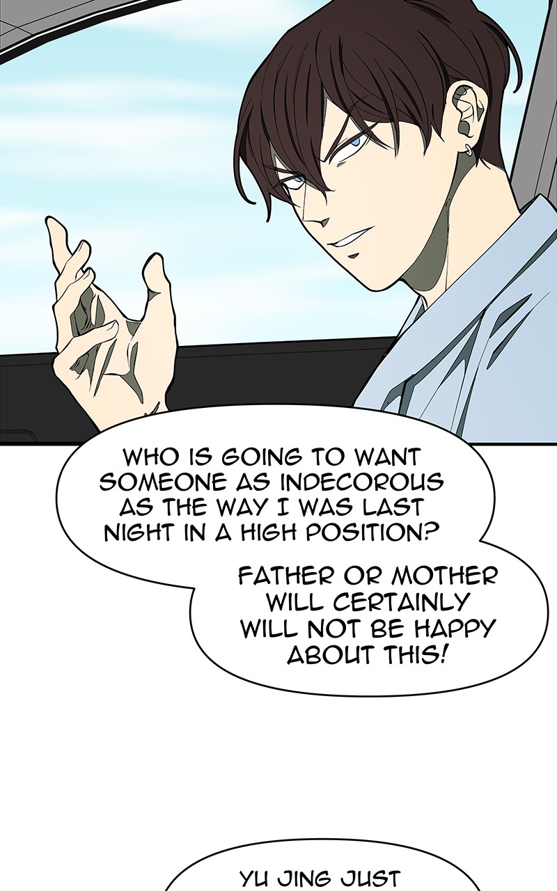 I Love Yoo Chapter 131 page 51 - Chapter 131: Episode 124
