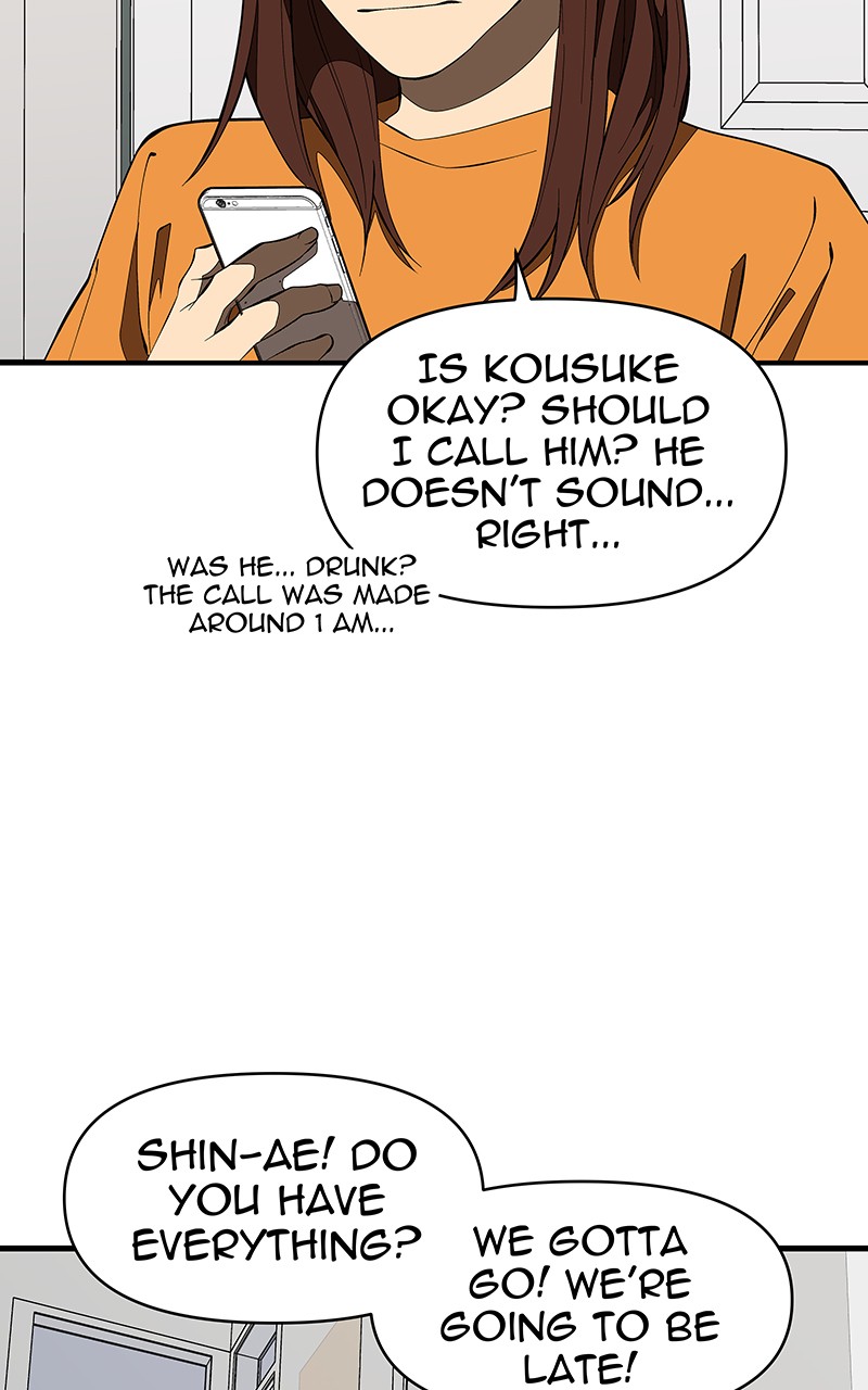 I Love Yoo Chapter 131 page 71 - Chapter 131: Episode 124
