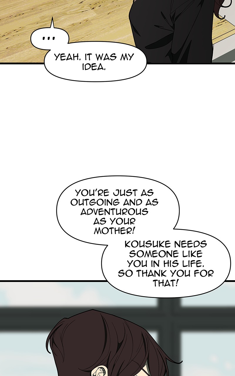 I Love Yoo Chapter 132 page 18 - Chapter 132: Episode 125