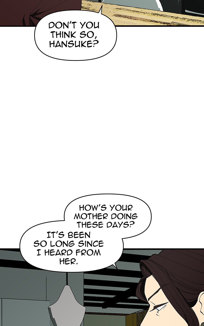 I Love Yoo Chapter 132 page 9 - Chapter 132: Episode 125