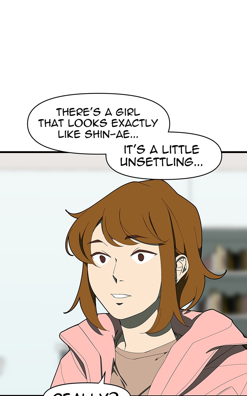 I Love Yoo Chapter 133 page 13 - Chapter 133: Episode 126