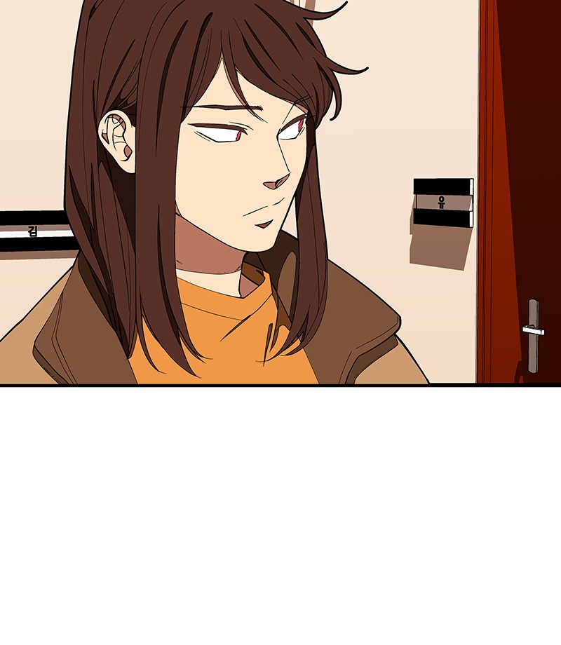 I Love Yoo Chapter 135 page 44 - Chapter 135: Episode 128