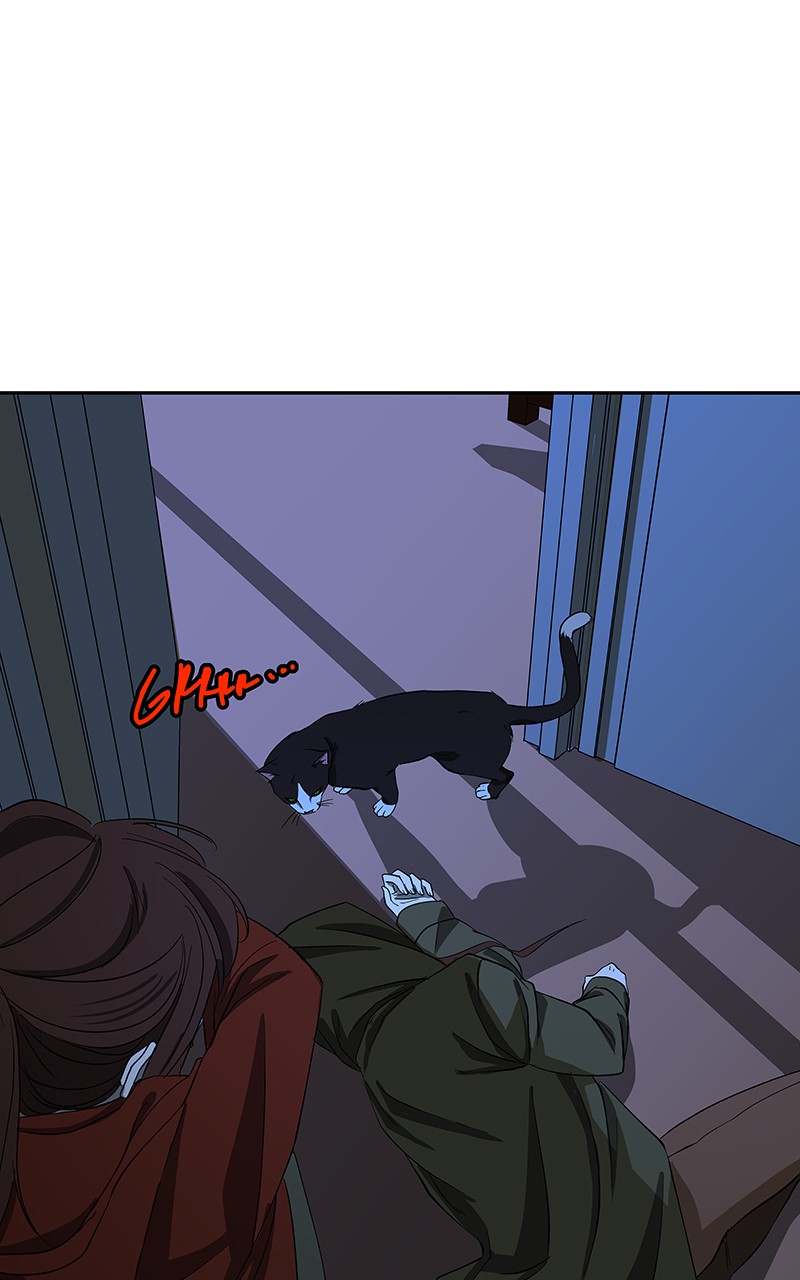 I Love Yoo Chapter 138 page 118 - Chapter 138: Mid season Recap + message