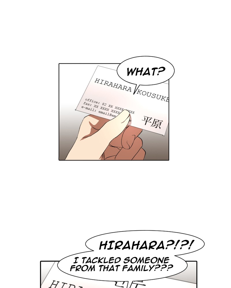 I Love Yoo Chapter 14 page 44 - Chapter 14: Episode 14
