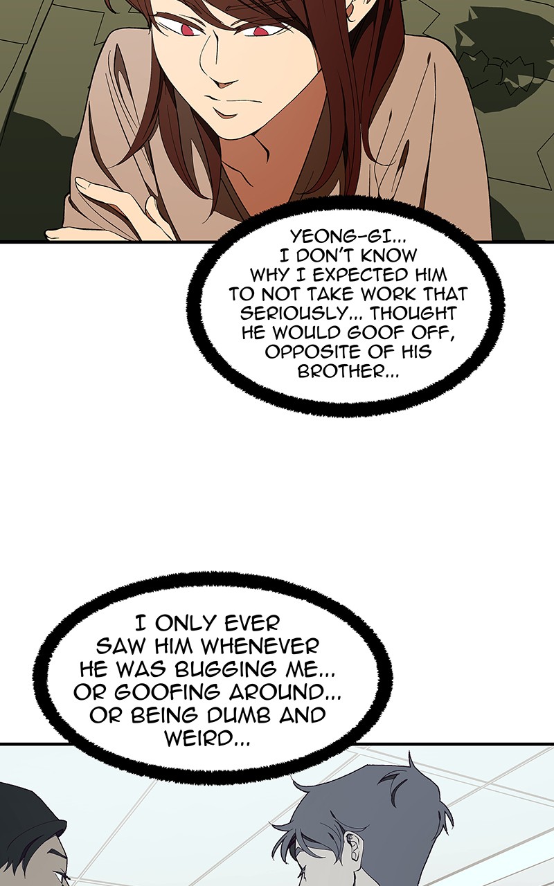 I Love Yoo Chapter 141 page 17 - Chapter 141: Episode 133