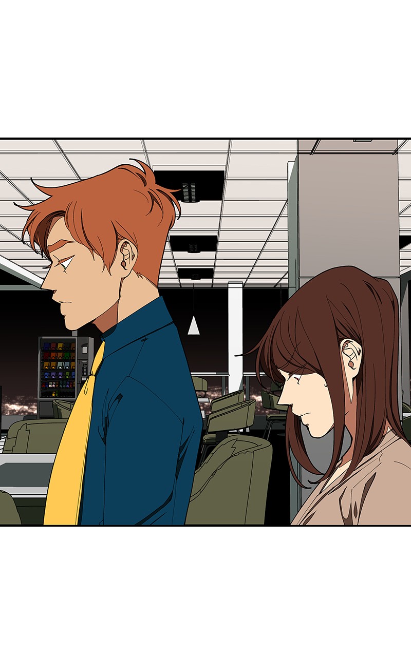 I Love Yoo Chapter 142 page 24 - Chapter 142: Episode 134