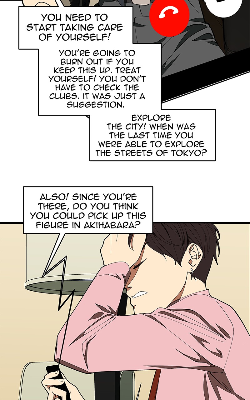 I Love Yoo Chapter 143 page 14 - Chapter 143: Episode 135