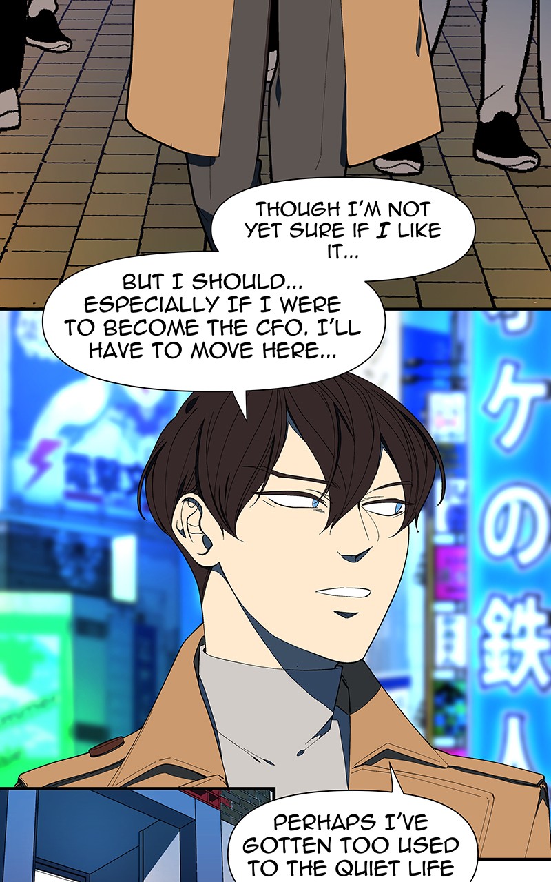 I Love Yoo Chapter 143 page 20 - Chapter 143: Episode 135