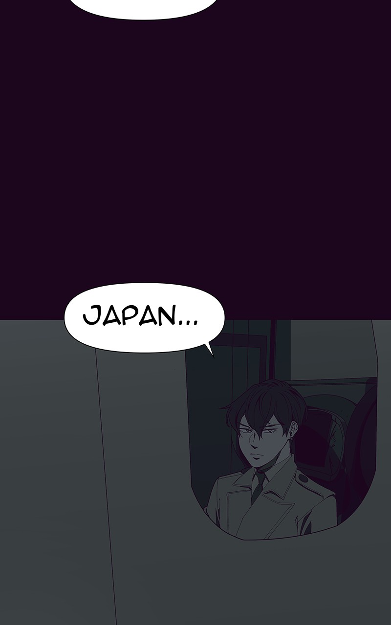 I Love Yoo Chapter 143 page 3 - Chapter 143: Episode 135