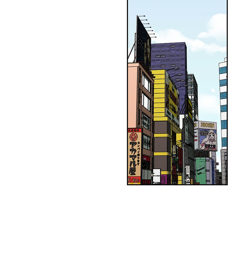 I Love Yoo Chapter 143 page 64 - Chapter 143: Episode 135