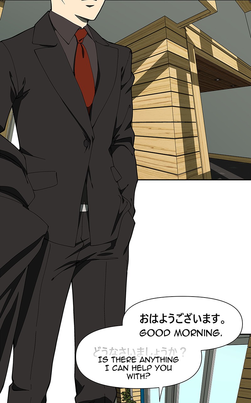 I Love Yoo Chapter 143 page 66 - Chapter 143: Episode 135