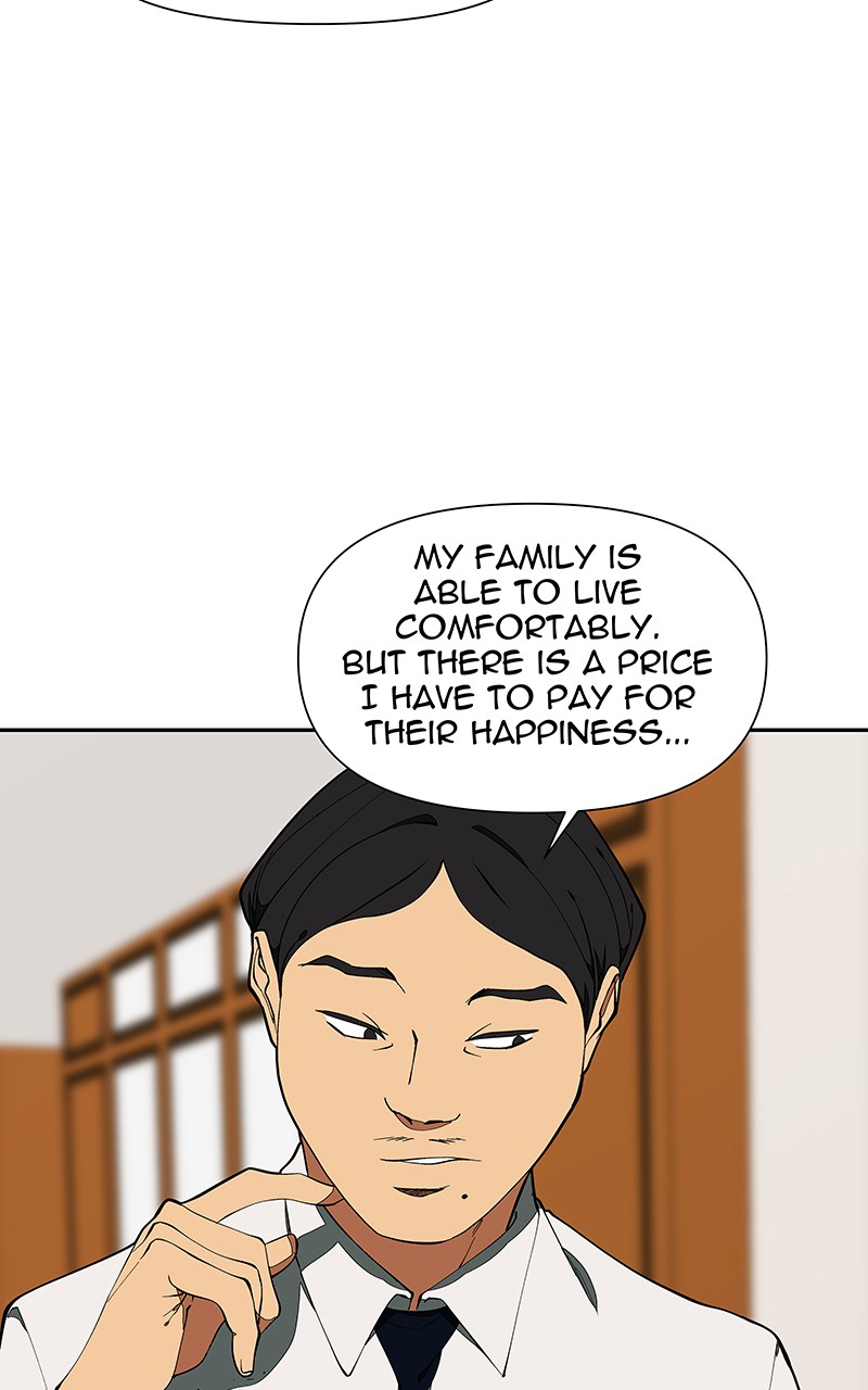 I Love Yoo Chapter 145 page 12 - Chapter 145: Episode 137