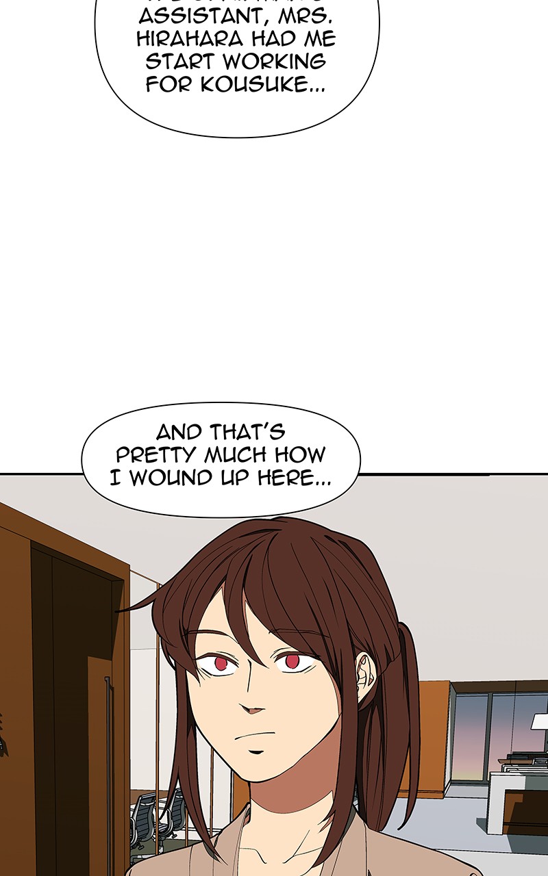 I Love Yoo Chapter 145 page 30 - Chapter 145: Episode 137