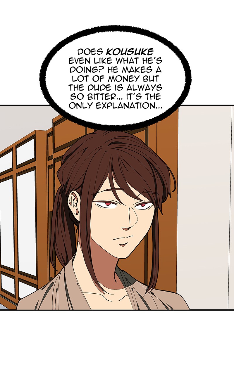 I Love Yoo Chapter 145 page 6 - Chapter 145: Episode 137