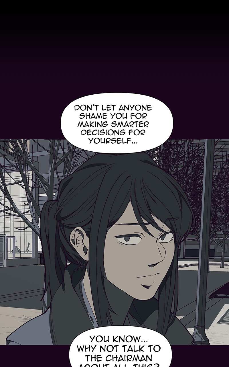 I Love Yoo Chapter 146 page 1 - Chapter 146: Episode 138