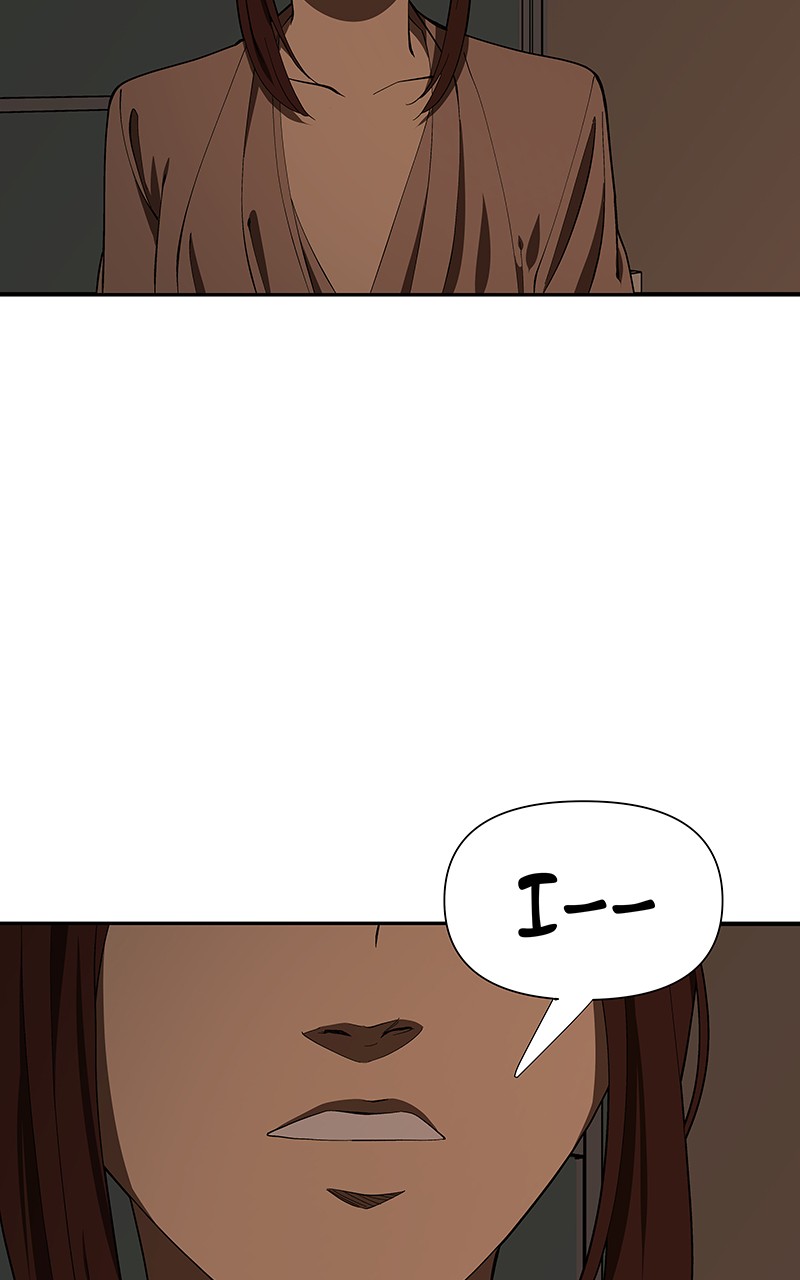 I Love Yoo Chapter 146 page 53 - Chapter 146: Episode 138
