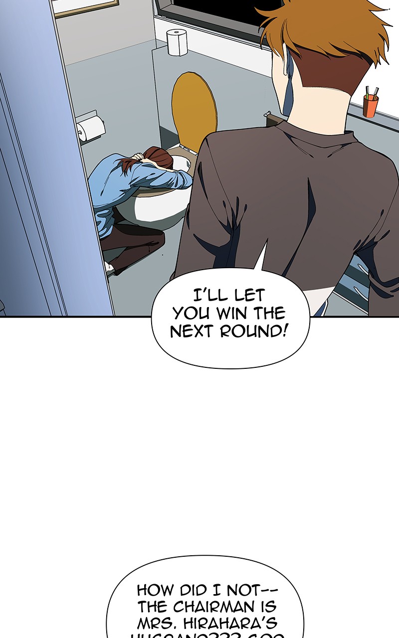 I Love Yoo Chapter 147 page 37 - Chapter 147: Episode 139