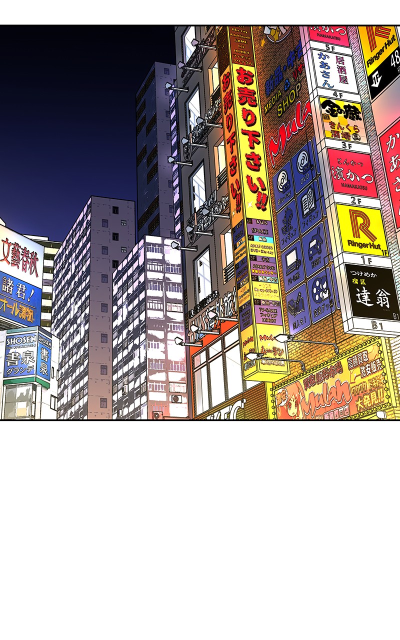 I Love Yoo Chapter 147 page 68 - Chapter 147: Episode 139
