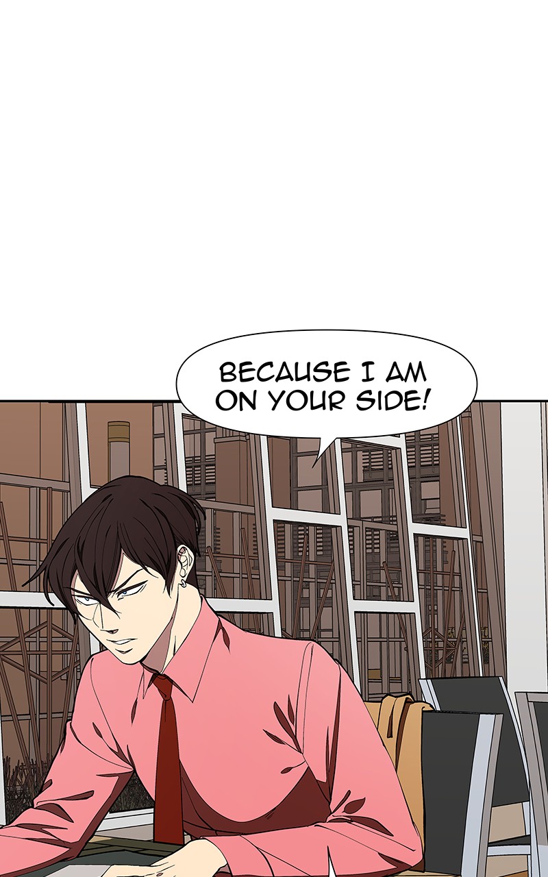 I Love Yoo Chapter 148 page 71 - Chapter 148: Episode 140