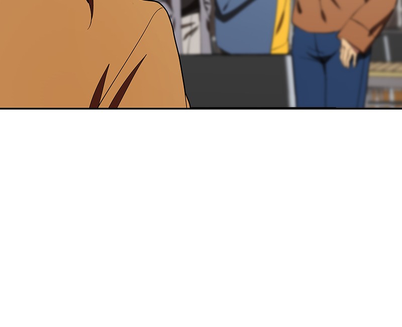 I Love Yoo Chapter 148 page 88 - Chapter 148: Episode 140