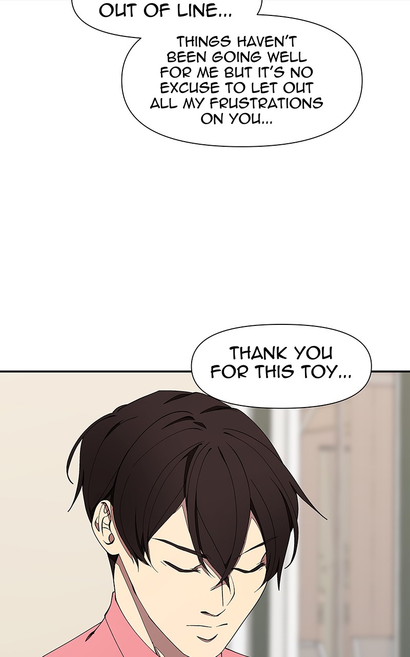 I Love Yoo Chapter 149 page 14 - Chapter 149: Episode 141