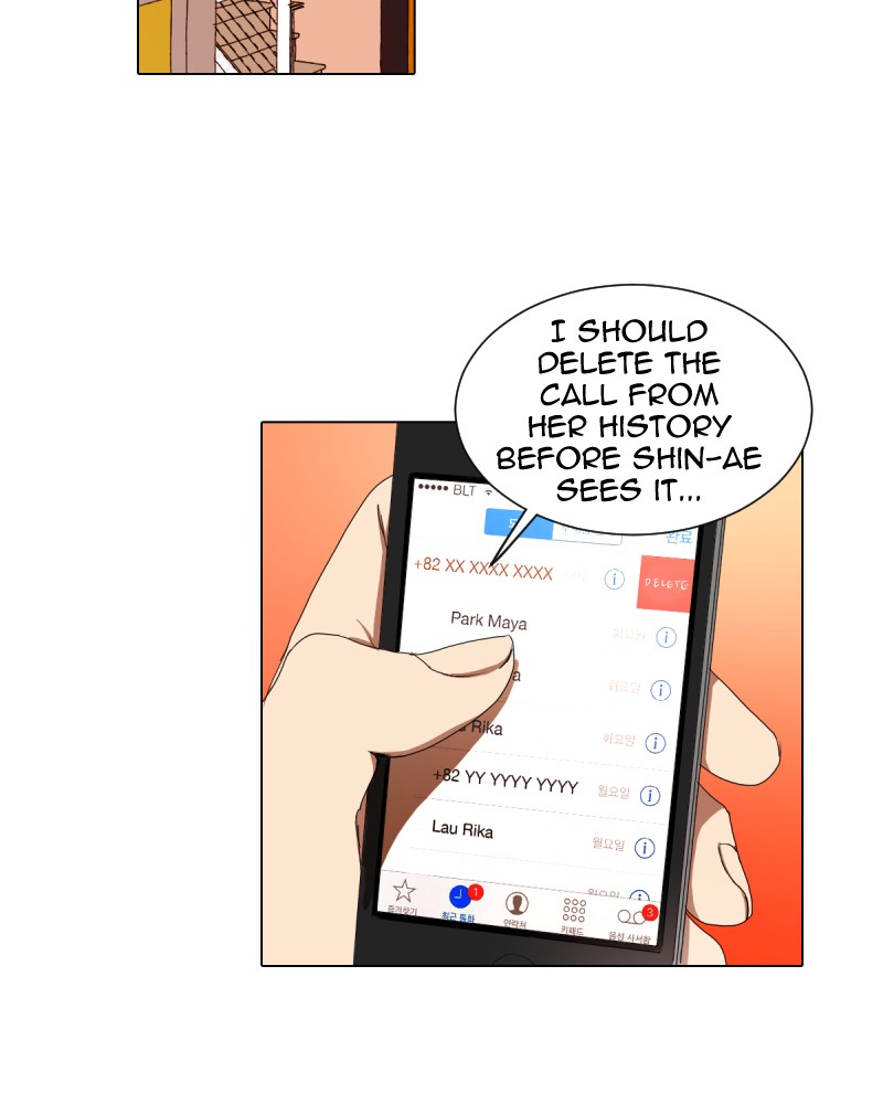 I Love Yoo Chapter 15 page 37 - Chapter 15: Episode 15