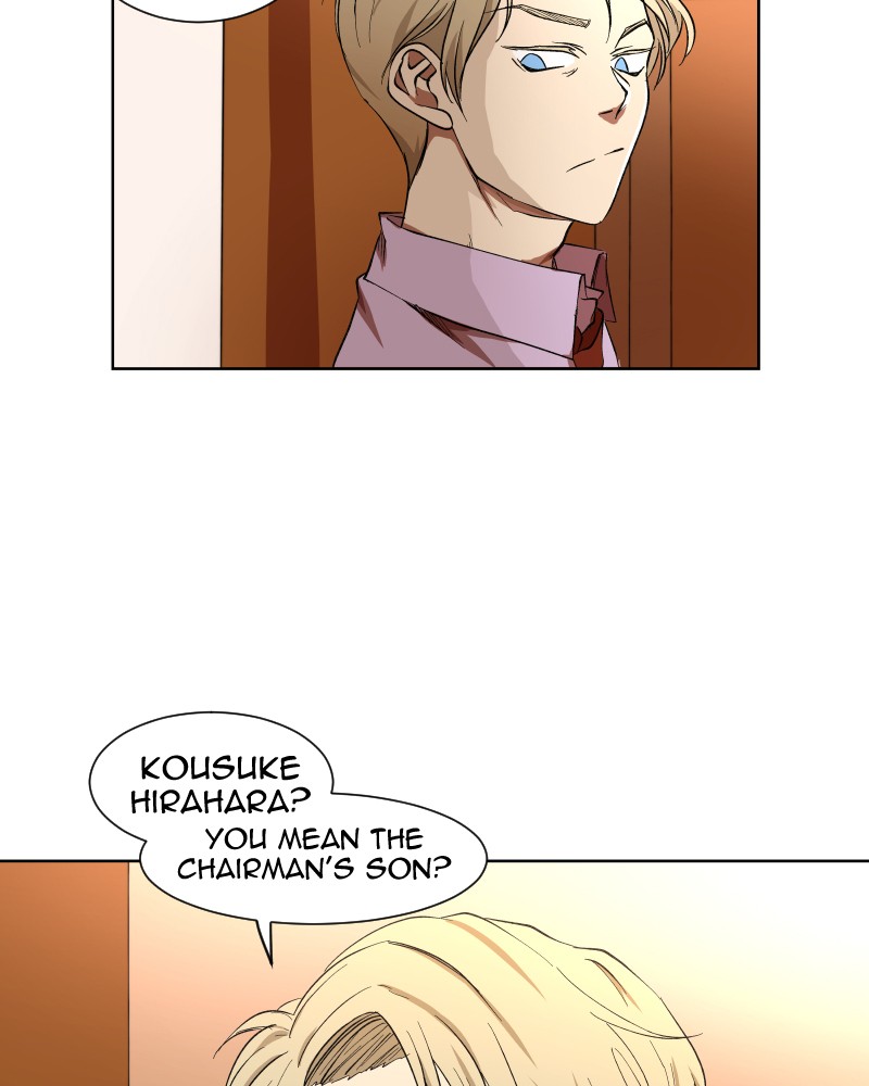I Love Yoo Chapter 15 page 71 - Chapter 15: Episode 15