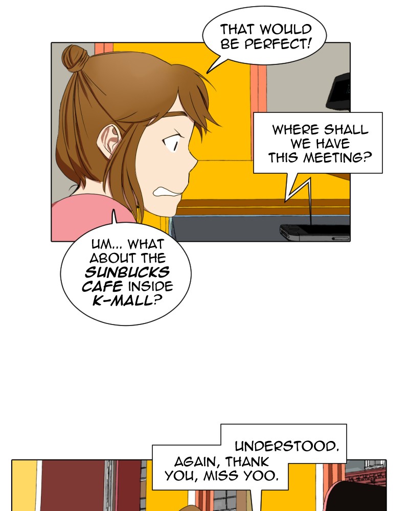 I Love Yoo Chapter 15 page 8 - Chapter 15: Episode 15