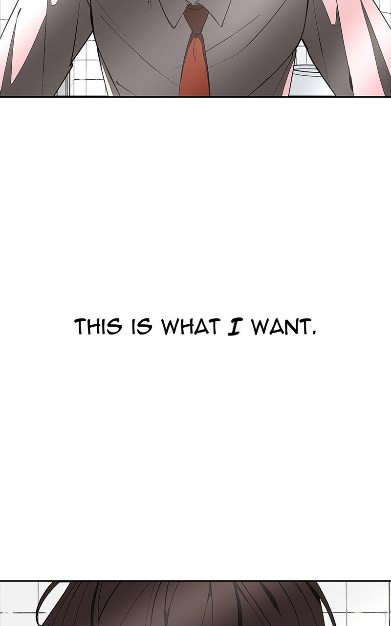 I Love Yoo Chapter 151 page 19 - Chapter 151: Episode 143