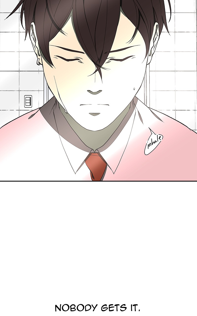 I Love Yoo Chapter 151 page 20 - Chapter 151: Episode 143
